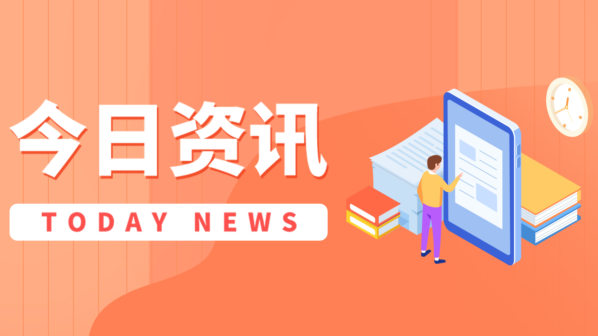 上海玻璃貼膜哪家好_怎樣維護和清潔玻璃貼膜