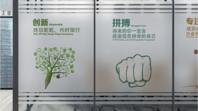 上海磨砂膜哪家好_玻璃裝飾畫的創(chuàng)意靈感來源于哪里？